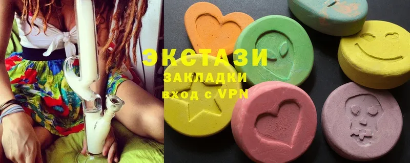 МЕГА как войти  Бобров  Ecstasy VHQ  что такое наркотик 