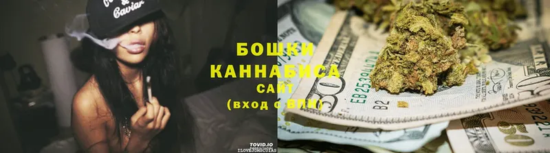 blacksprut ссылка  Бобров  Каннабис LSD WEED 